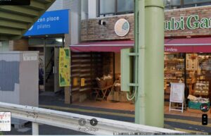 都立大学駅からzen place都立大学スタジオまでの道のり