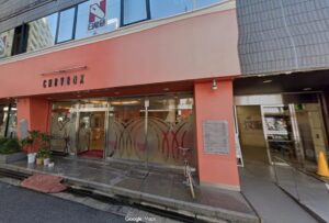門前仲町店いりくち