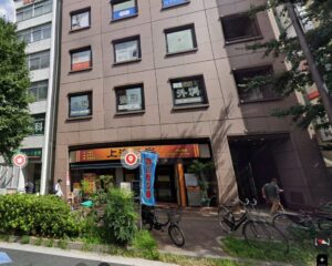 本郷三丁目スタジオの入っているビル前景