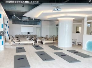 移転後の新網島スタジオ